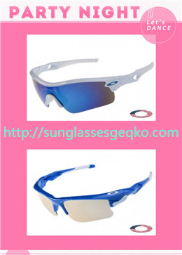 replica Oakley sunglasses