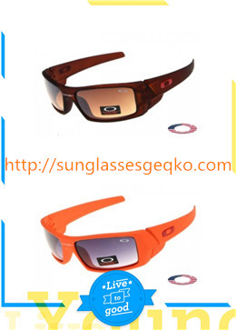 replica Oakley sunglasses