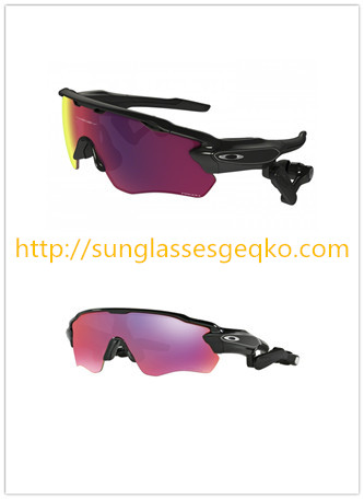 Fake Oakleys