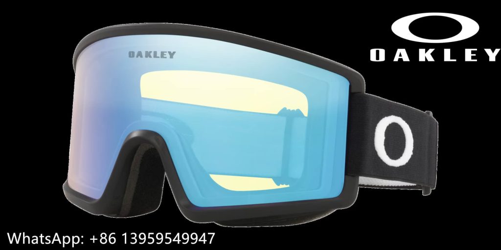 Cheap fake Oakley sunglasses