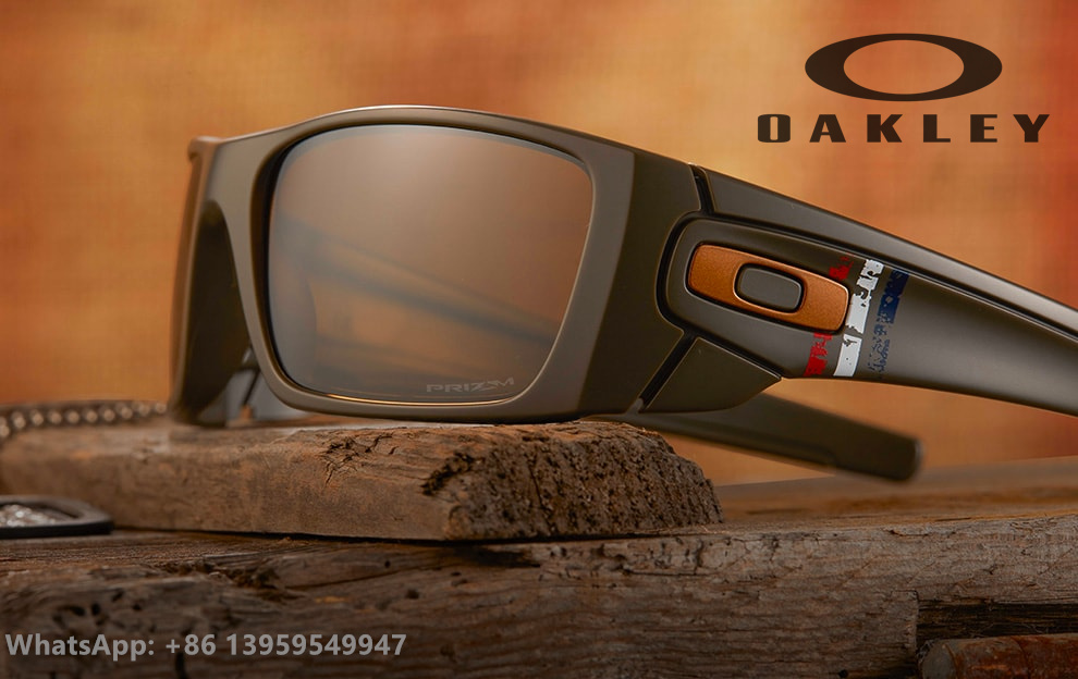 discount Oakley sunglasses