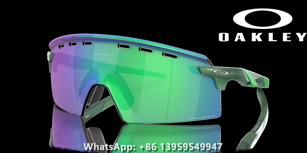 Clearance Oakley sunglasses