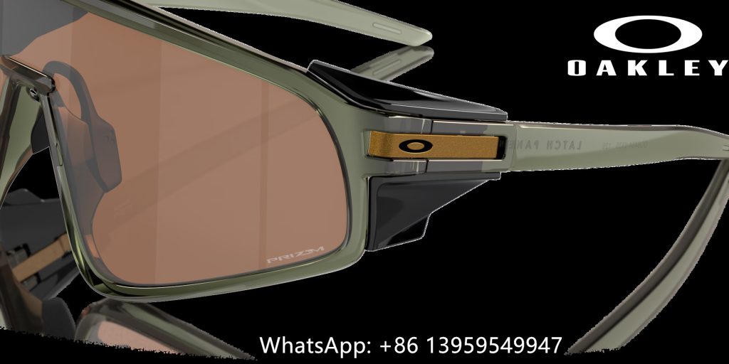 Discount Oakley sunglasses